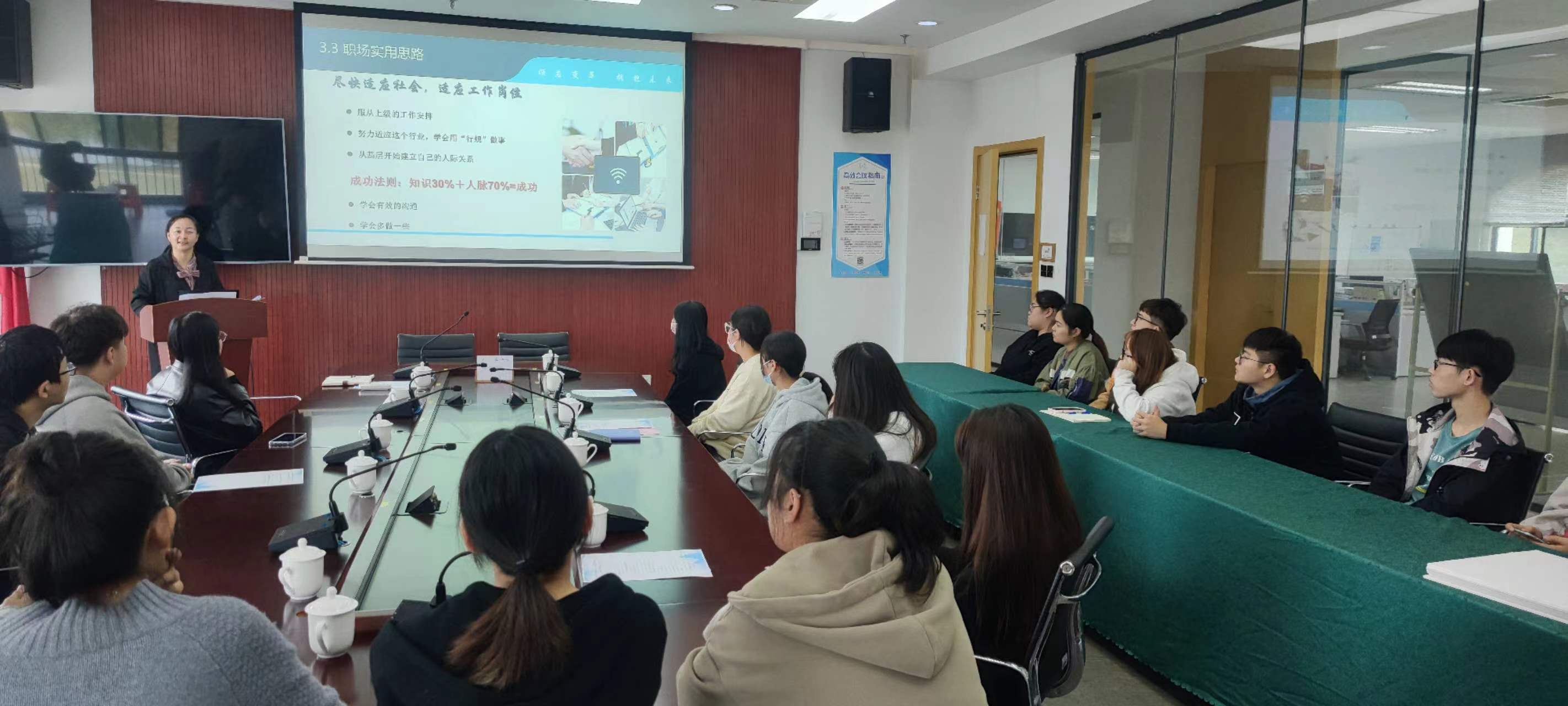 【青春献礼二十大∙常工业师生名企行】 材料工程学院赴江苏紫龙药业举行中国特色学徒制班开班仪式